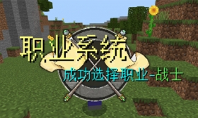 开学季玩法火热上新！