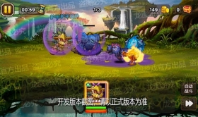 巫毒膏药，谜之液体，《小冰冰传奇》新泰坦怪奇巫医登场