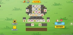 迷你世界地图推荐 迷了个迷羊了个羊