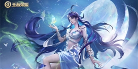 王者荣耀海月怎么玩 海月打团攻略出装技巧