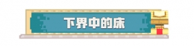 【趣图】煤炭居然可以变成钻石？