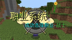 开学季玩法火热上新！