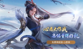 11月16日更新公告