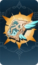天空之卷装备牌介绍