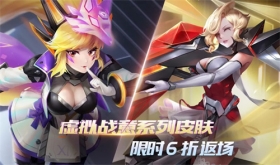 2月1日更新公告