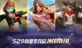 时空召唤2月15日更新公告