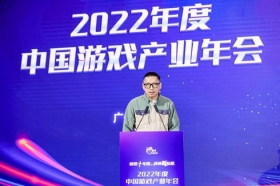 游族网络CEO陈芳：在虚拟宇宙与星辰大海之间