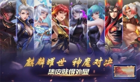 时空召唤3月8日更新公告
