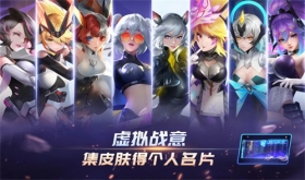 时空召唤3月15日更新公告