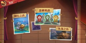 超觉+潜能之力解锁后乌塔实力大增？航海王启航有点东西！