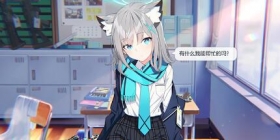「邂逅测试」返利规则说明