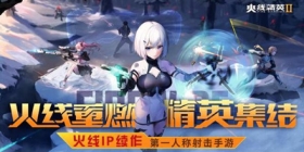 游戏卡顿？游戏顺畅运行需要怎样的配置？