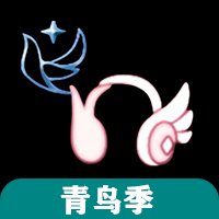 探险耳机