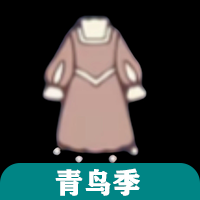 流珠红色连衣裙
