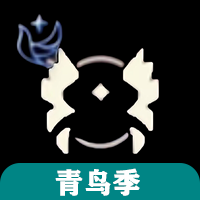鸟羽面具