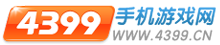 手机游戏大全