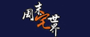编辑推荐游戏