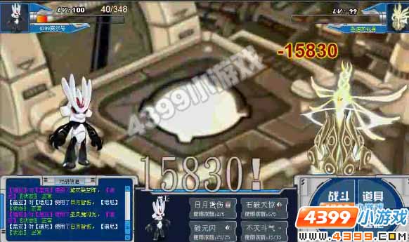 4399赛尔号盖亚威武瞬杀