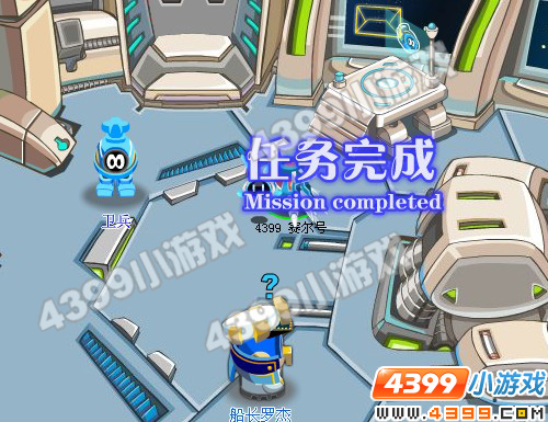 4399赛尔号