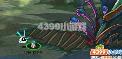4399赛尔号