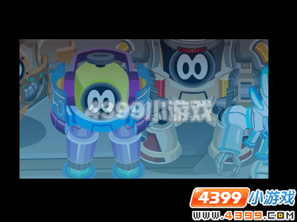 4399赛尔号