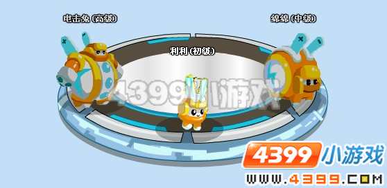 4399
