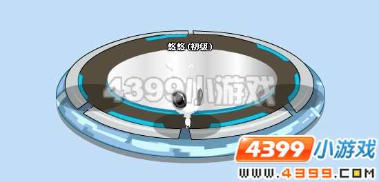 4399赛尔号