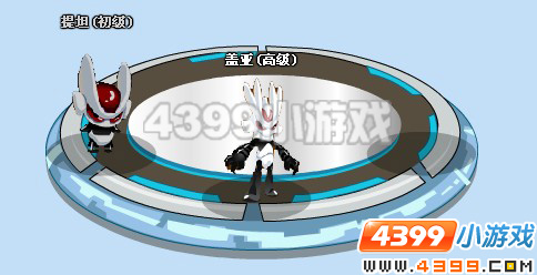 4399赛尔号