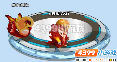 4399赛尔号