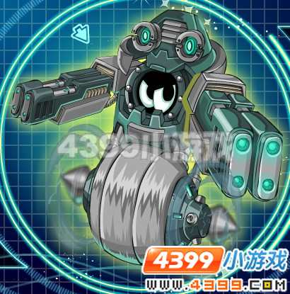 4399赛尔号