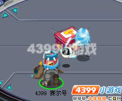 4399