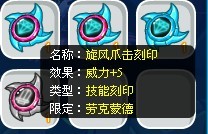 4399赛尔号攻略网提供