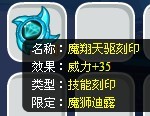 4399赛尔号攻略网提供