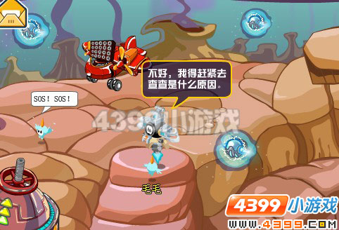 4399赛尔号