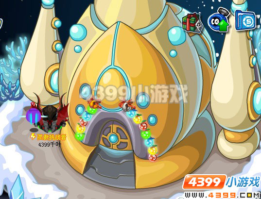 4399赛尔号