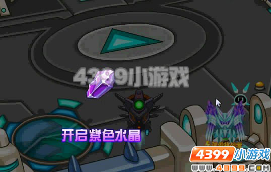 4399赛尔号