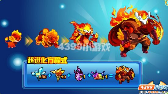 奥拉星超进化机在哪里？初始亚比怎么超进化？