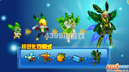 奥拉星超进化机在哪里？初始亚比怎么超进化？