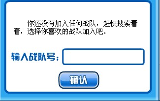 4399赛尔号