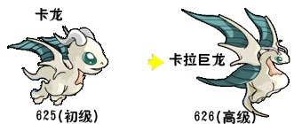 4399赛尔号