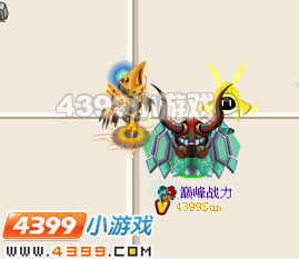 4399赛尔号