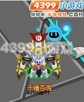 4399赛尔号