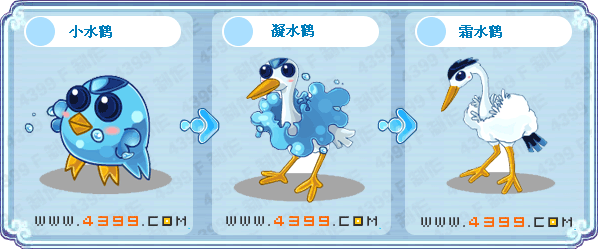 卡布西游霜水鹤刷什么 练级