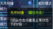 4399赛尔号
