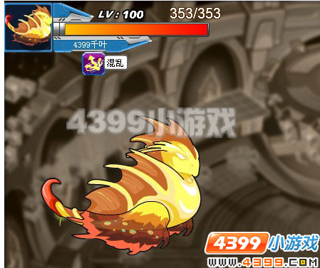 4399赛尔号