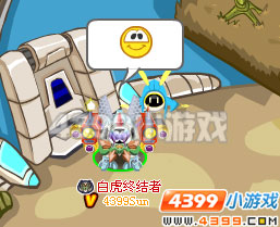 4399赛尔号