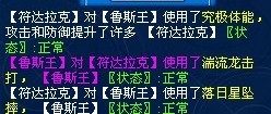 4399赛尔号