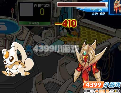 4399赛尔号