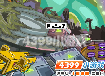 4399赛尔号