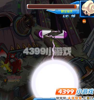4399赛尔号